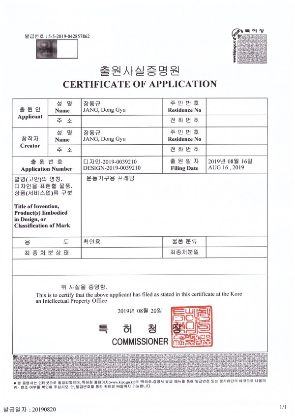c44a8d24c27ca874fc25345a37517caf_1566470442_9598.jpg